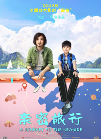 影音先锋男人色资源网站